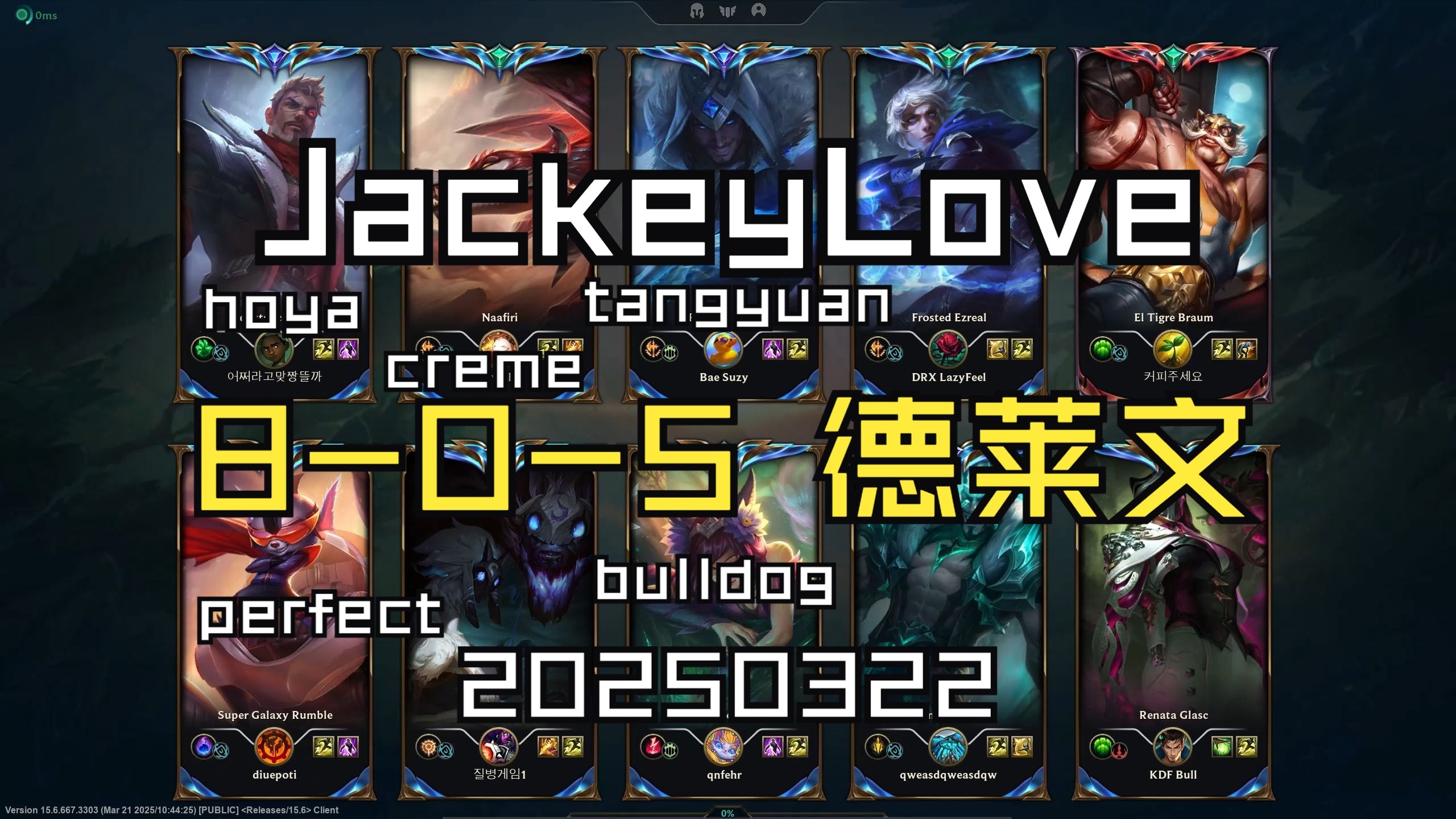 开云体育下载-JackeyLove官方宣布最后时刻胜出新规，塞尔维亚队引发争议！-开云体育下载